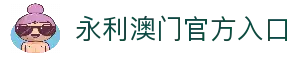 APP下载中心
